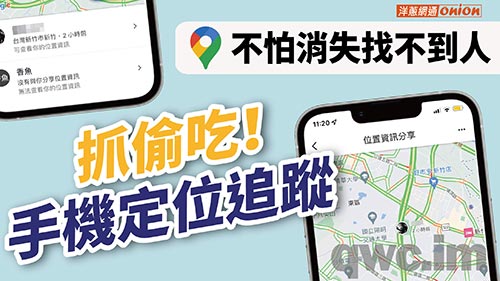 南通找人寻人